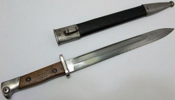 такая это всё ненужная фигня... Вот это нож: