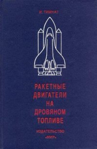 ага... из той же подборки...