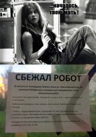 Картинки с надписями для настроения