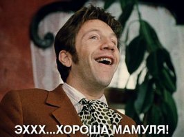 Эффектно и уютно: Мать связала своему сыну костюм Хищника на Хэллоуин