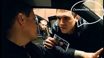 Ирина Салтыкова поделилась фотографией с дочерью, поставив пользователей в тупик