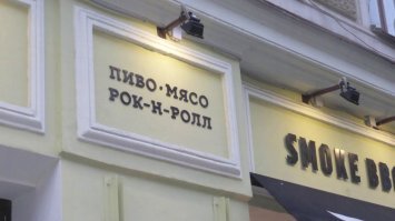 Бывал в Питере и скажу за то, что город чемпион по этому делу.