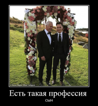 Как живет самый молодой в мире миллиардер