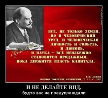 Константин Сёмин о книге "Ленин в 1917 году"