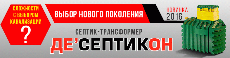 Подборка автомобильных приколов