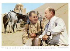 Другой финал и отказ сниматься обнаженными: что осталось за кадром съемок «Белого солнца пустыни»