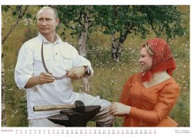 Другой финал и отказ сниматься обнаженными: что осталось за кадром съемок «Белого солнца пустыни»