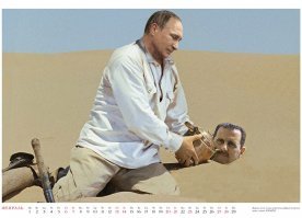 Другой финал и отказ сниматься обнаженными: что осталось за кадром съемок «Белого солнца пустыни»