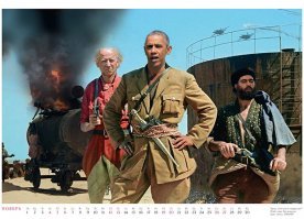 Другой финал и отказ сниматься обнаженными: что осталось за кадром съемок «Белого солнца пустыни»