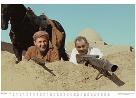 Другой финал и отказ сниматься обнаженными: что осталось за кадром съемок «Белого солнца пустыни»