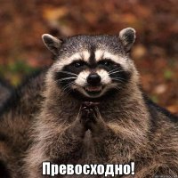 Подборка комментариев фишкян за прошедшую неделю