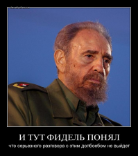 Цукерберг может потерять Facebook