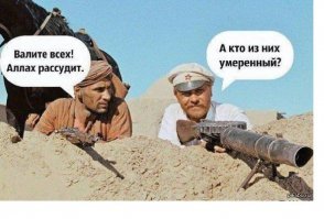 Другой финал и отказ сниматься обнаженными: что осталось за кадром съемок «Белого солнца пустыни»