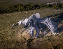 Змей Горыныч.Кудыкина гора в Липецкой области.