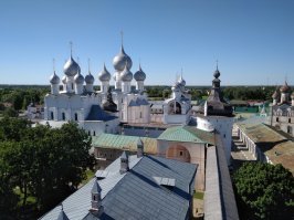 Был там этим летом