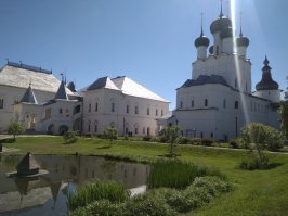 Был там этим летом