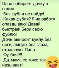 Страшно-красивые куклы, которые будут сниться вам ночами