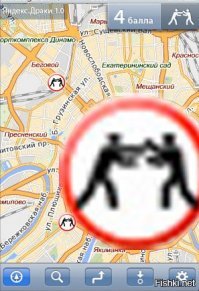 Замес, когда баранина упала в цене на 0.1%