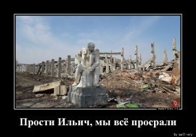 Кладбище МиГов советской эпохи в Албании