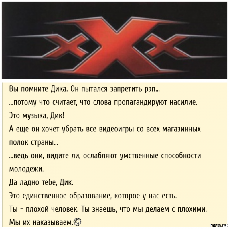 Пользователи соцсети рассказали, как компьютерные игры повлияли на их психику