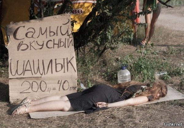 Тут то все понятно как раз! Требуется хорошая прожарка