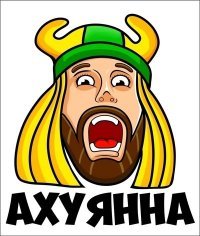 Аффтар ещё пиши!!!   Просто <span style='color:gray'>[мат]</span>!!!