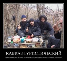 Отец Хабиба простил Конора, и пригласил его в Дагестан