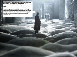Другой финал и отказ сниматься обнаженными: что осталось за кадром съемок «Белого солнца пустыни»