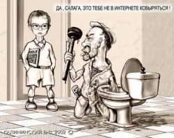 Вот как выглядят сточные воды в Южной Каролине
