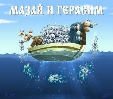 10 сказочных героев, которые существовали на самом деле