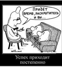 Все это время мы использовали презервативы неправильно