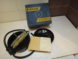 Школота!! да что вы понимаете в извращениях фотолюбительства?!! а вот ЭТО слабо?до сих пор есть все ( правда кроме бочка)  ( зато два кинопроектора!!!) и куча пленки отснятой! 
то вам не айфон! тут думать надо!!!