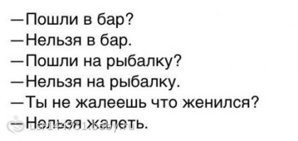 Что-то напомнило анекдот: