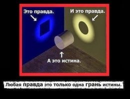 Ты уже перешел;)
Мне думается, что там вообще с водой напряг. Такие шикарные лужи давно бы осушили и разлили в бутылки, это точно!
Ты, случаем, на фоне домов под снос не заметил аж два башенных крана на заднем плане?Может строят чего?;)
Метрах в двухстах вообще новостроечка проглядывается.