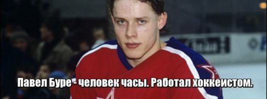 Самые знаменитые дореволюционные бренды России