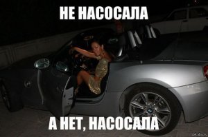 Подборка автомобильных приколов