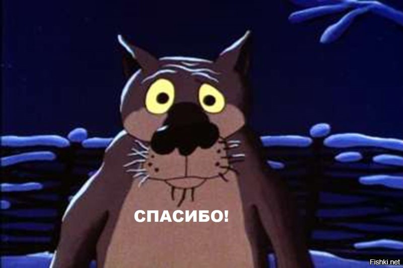 Солянка от 20.10.2018