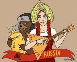 всё правильно. вот я своего медведя  не кормлю, большой уже, пусть сам пропитание добывает...иногда наливаю, немного...не больше полсамовара..