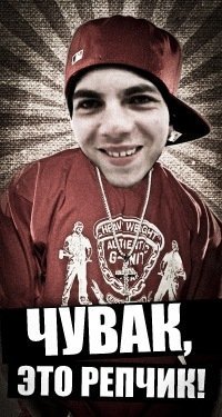 Моментальная карма за вертикальную съемку и выпендреж