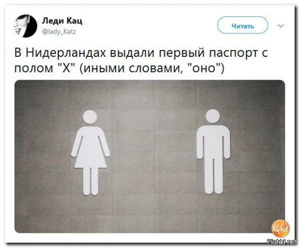 Ну все правильно Х-х*ета какая то