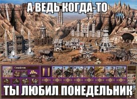 История  Heroes of Might &amp; Magic III