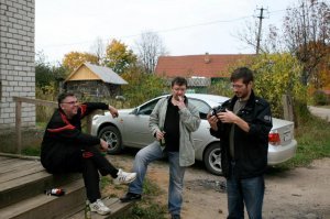 и с-с -сучиачий пэрэц! - 
Access !  Тазик охраняют 
Все - классные!
По- настроению