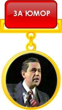 Сергей Лукьяненко: Трагедия в Керчи — проблема системная