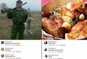 20 прикольных объявлений и вывесок, которые обидно было бы не заметить