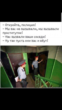 20 прикольных объявлений и вывесок, которые обидно было бы не заметить