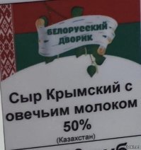 Прям не уверен что тебе ЭТО нужно видеть