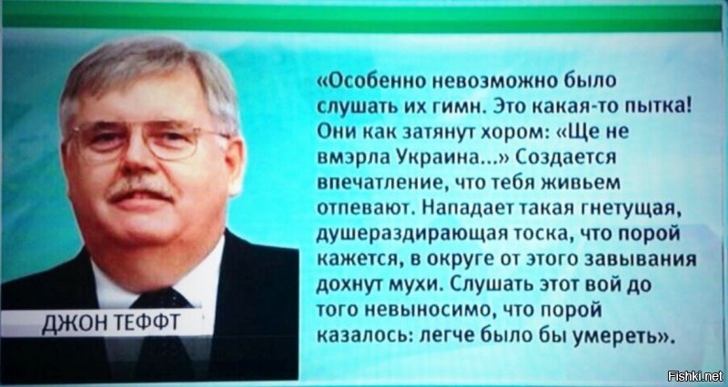 На Украине творчество Цоя назвали «московским мусором»