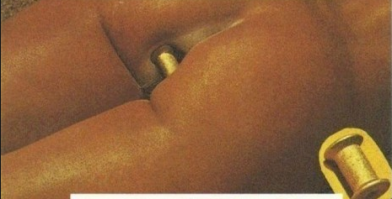 распиратор: