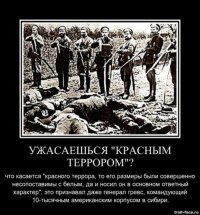 Эффект бабочки в действии: 5 реальных случаев, изменивших ход истории