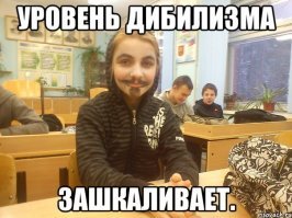 В этом посту ...